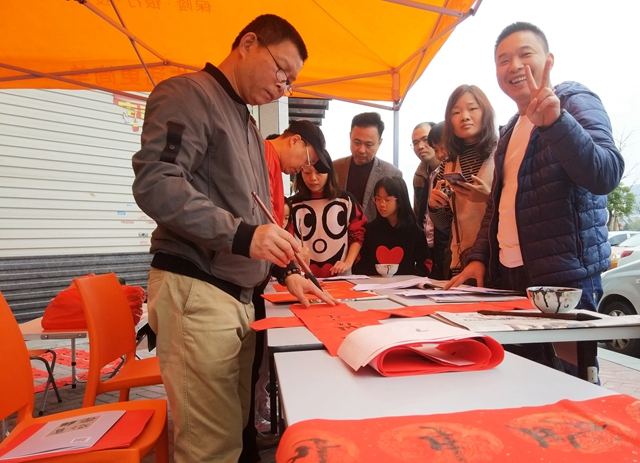 平安产险泉州中心支公司： 喜迎新春 平安送福 