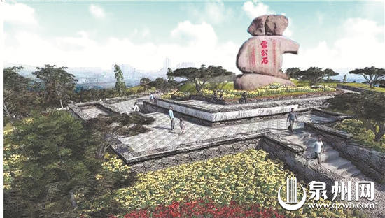 　雷公石景区效果图