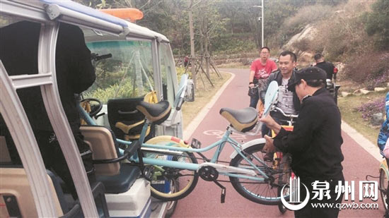 整治自行车乱停放