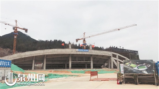 晋江足球公园主场馆轮廓已清晰可见