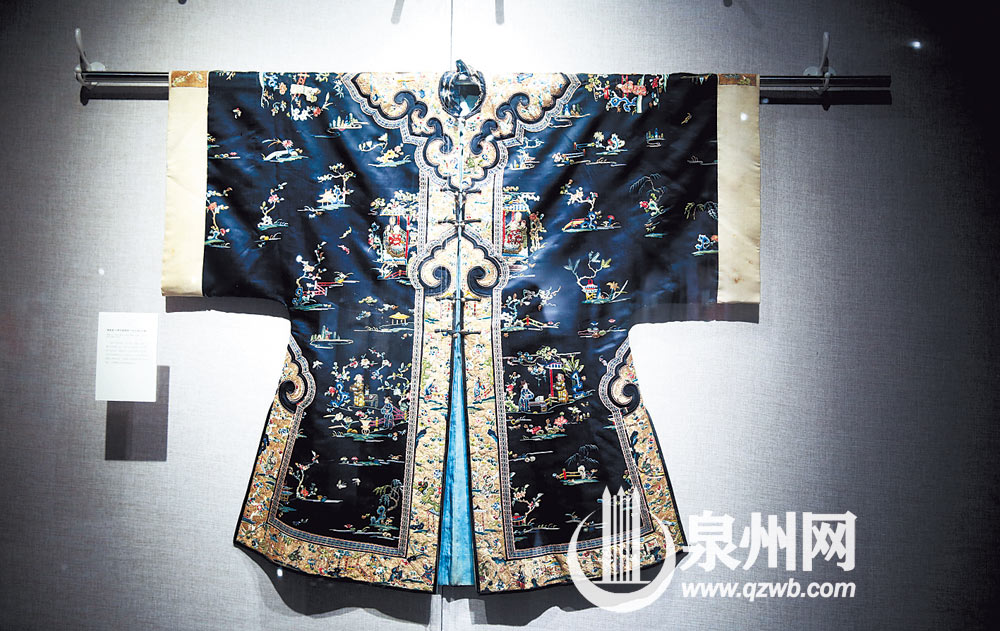 晚清时期石青色缎绣郭子仪庆寿纹女褂