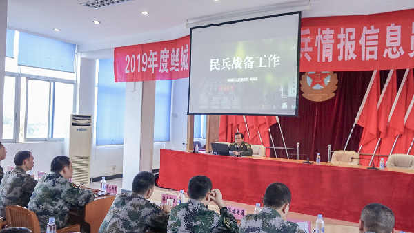 授课 授课