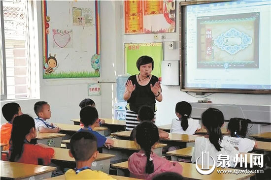鲤城实小去年4月就已开设“四点半课堂”