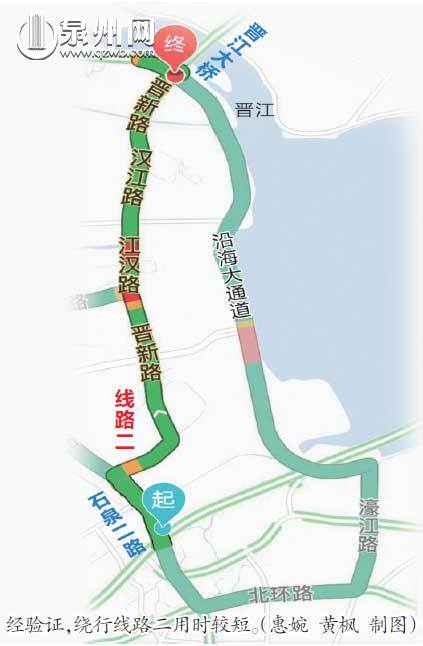 经验证,绕行线路二用时较短。(惠婉 黄枫 制图) 经验证,绕行线路二用时较短。(惠婉 黄枫 制图)