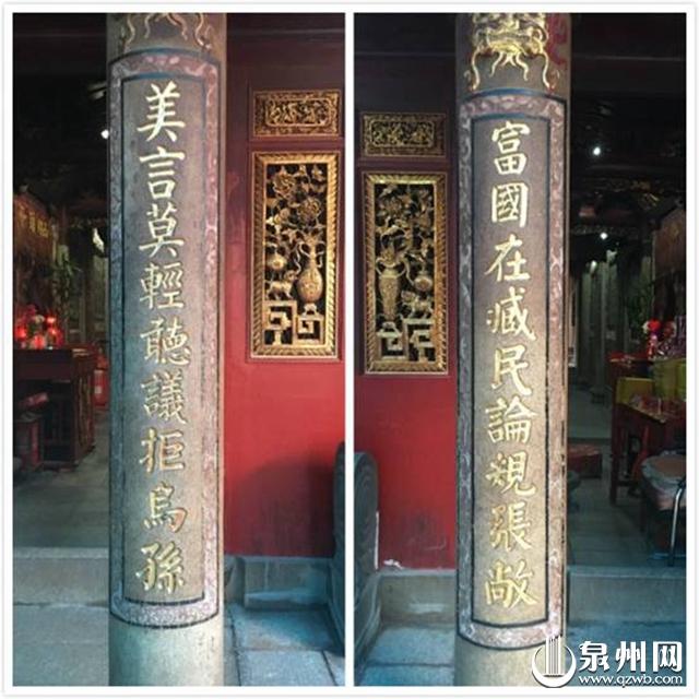 泉州市鲤城区万寿路