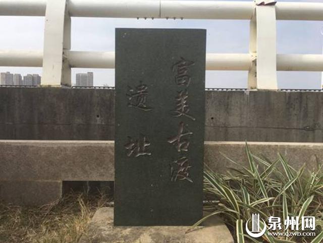 泉州市鲤城区万寿路