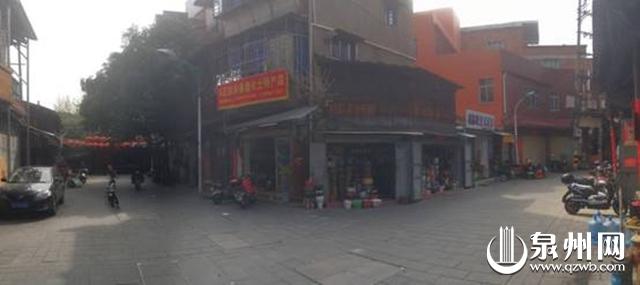 泉州市鲤城区万寿路