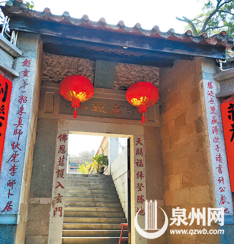 赐恩岩第二道山门对联提及李邴卜居一事
