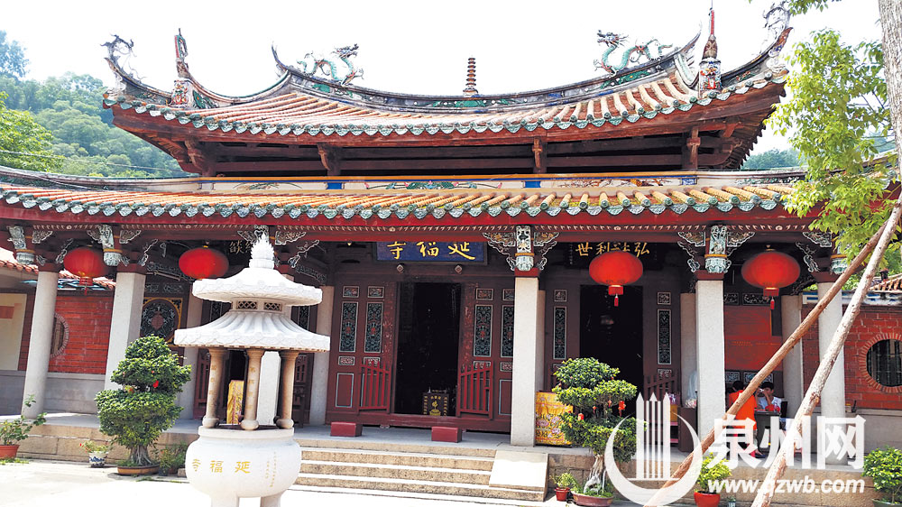 李邴曾赞延福寺曰：“其刹之胜为闽第一”。