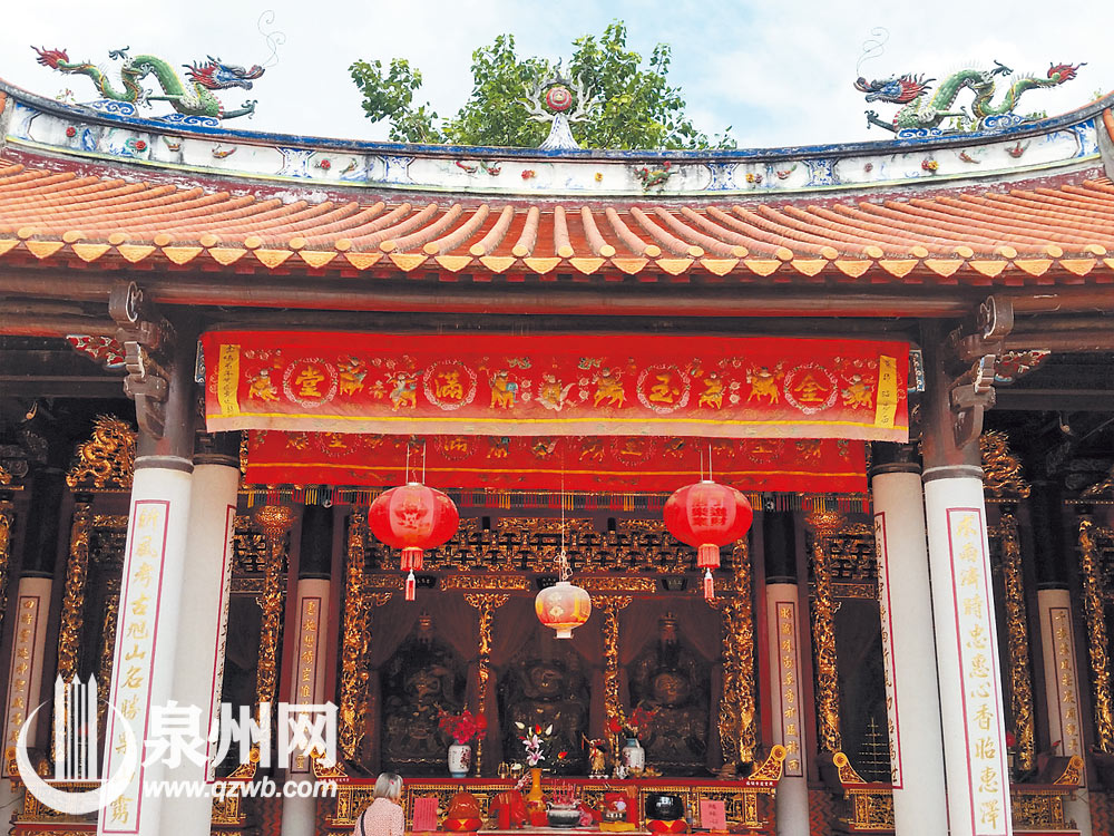 九日山下的昭惠庙内祀通远王，李邴曾称“其灵之著为泉第一”。