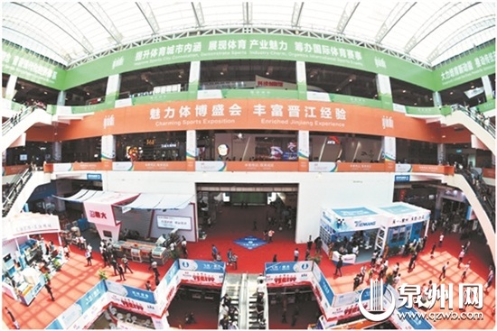 展会将设置2200个国际标准展位