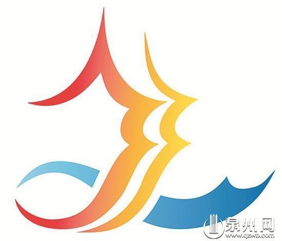 泉州市创建国家公共文化服务体系示范区LOGO