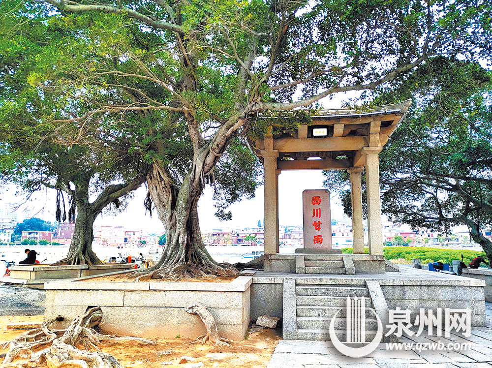 “西川甘雨”碑记述了知府方克祈雨传说