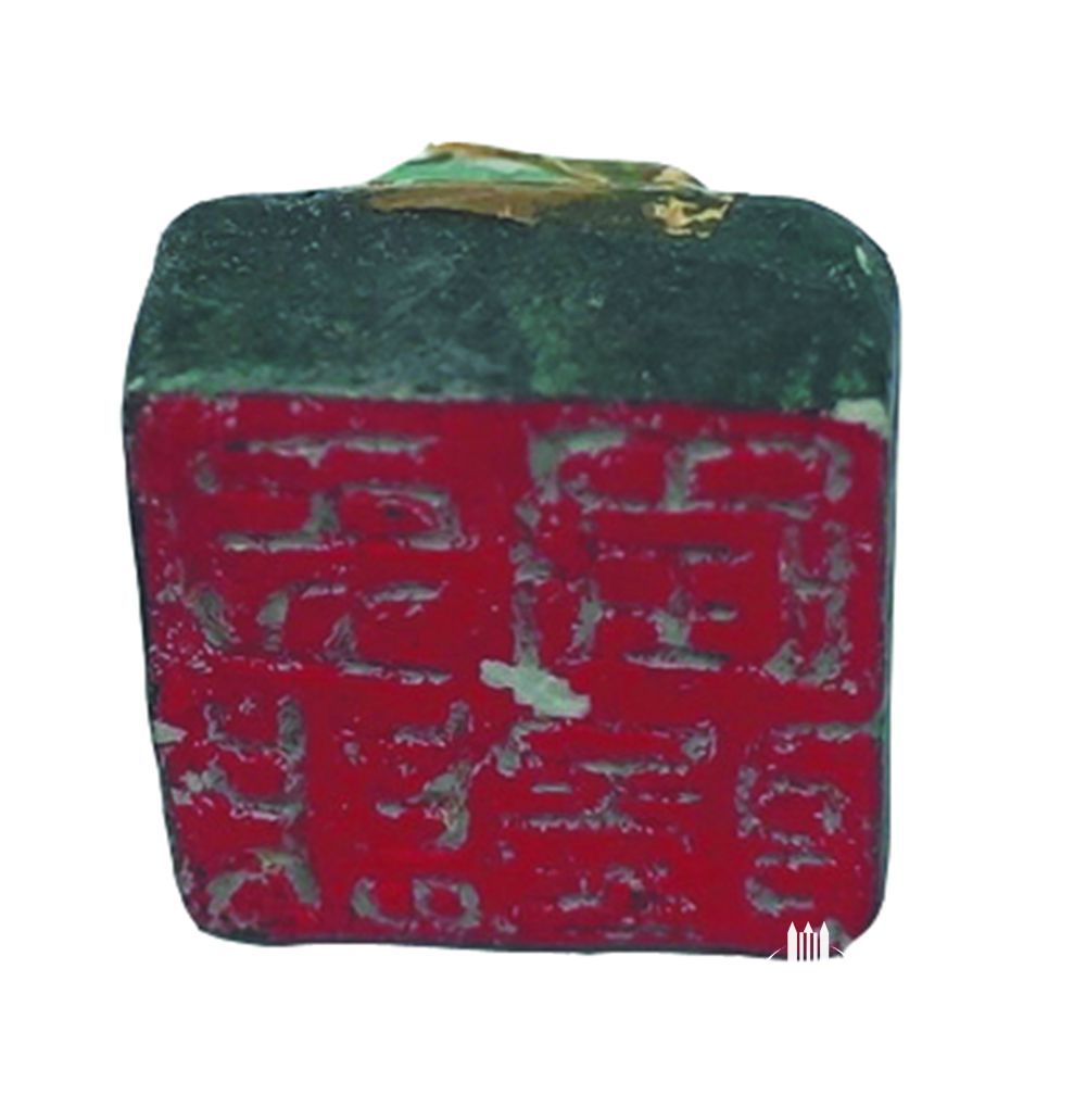 南安丰州狮子山东晋墓出土的部曲将印，说明入泉士族拥有私家武装。