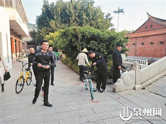 整治乱停乱放的共享单车