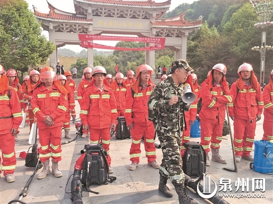 森林防火队员开展防火演练 （林永源供图）