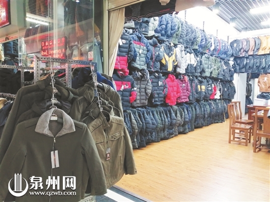 2019年泉州电商发展扶持措施出台 2019年泉州电商发展扶持措施出台