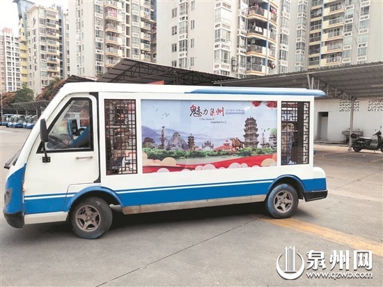 方案二：具有闽南古韵风情