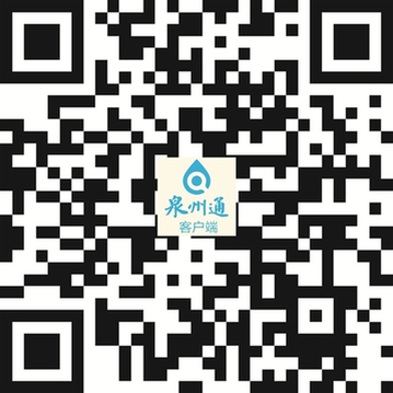 社区巴士“小白”造型拟升级 三种改造方案 您更中意哪种？