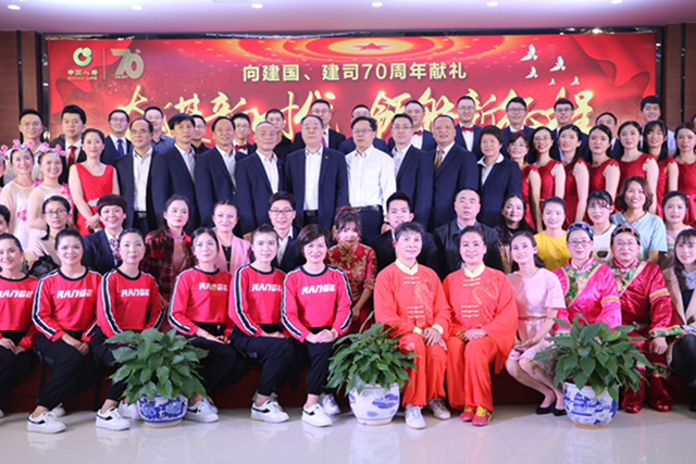 中国人寿泉州分公司举办2019年全市文艺汇演