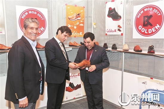 鞋（体）博会开幕 彰显“国际范”