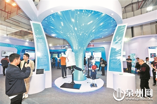 鞋（体）博会开幕 彰显“国际范”