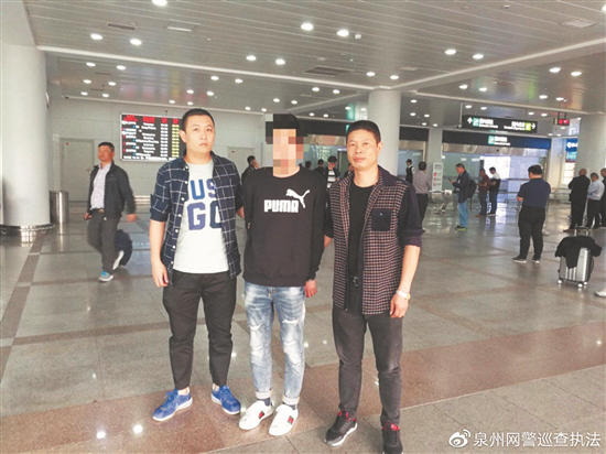 　犯罪嫌疑人被抓获