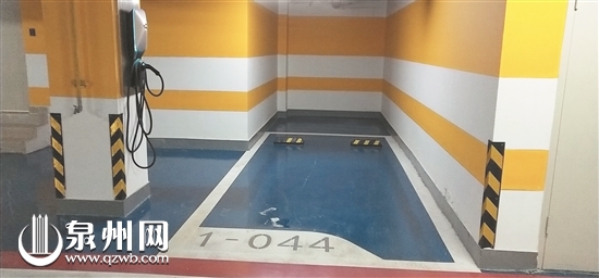 地下停车位加装的充电桩 地下停车位加装的充电桩