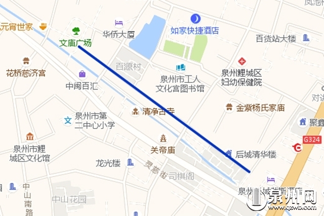 后城街 后城街