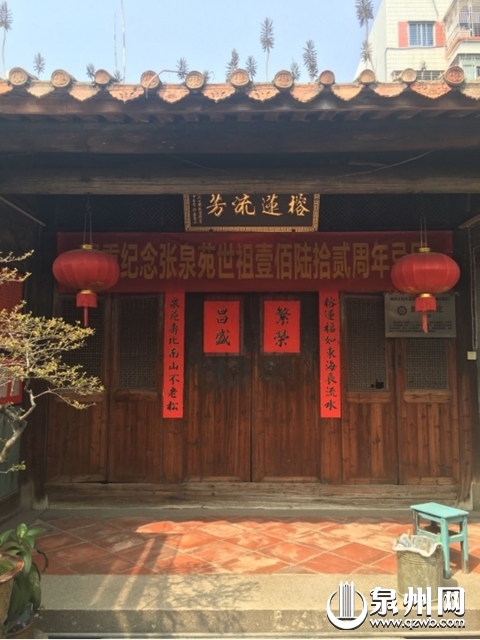 后城街 后城街