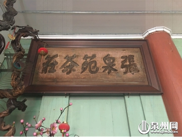 后城街 后城街