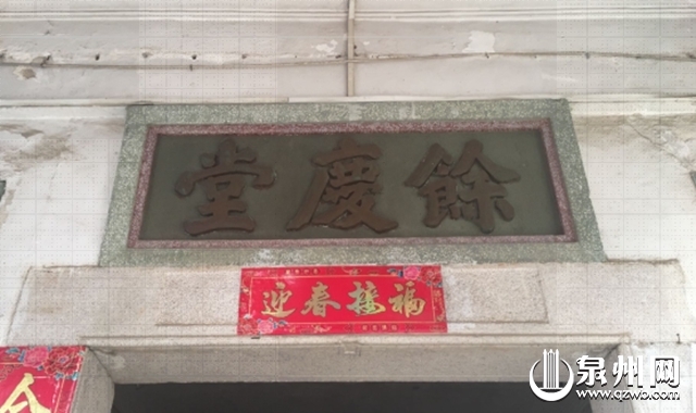 后城街 后城街