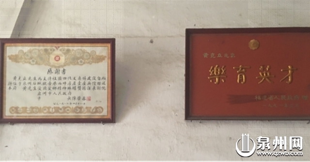 后城街 后城街