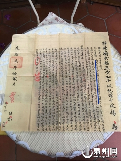 后城街 后城街