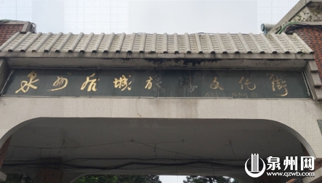 后城街 后城街