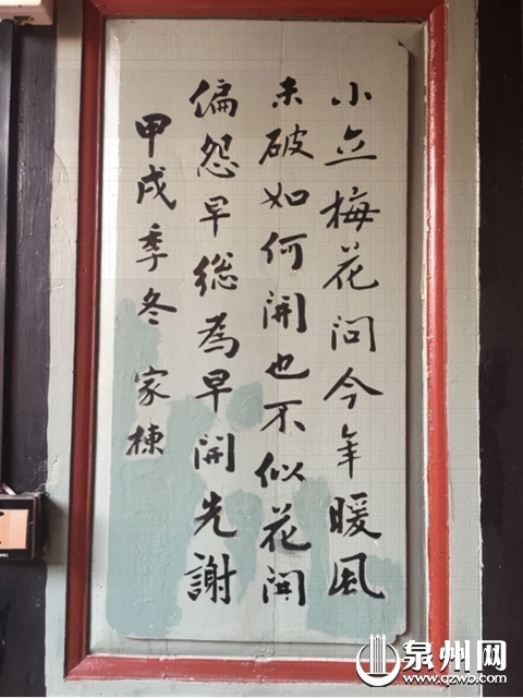 后城街 后城街