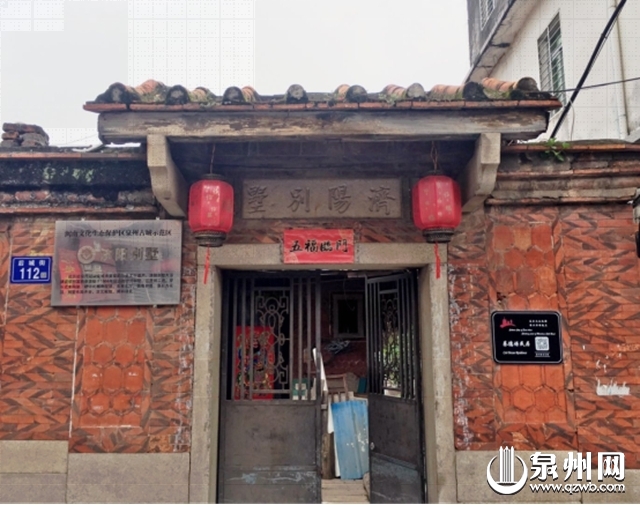 后城街 后城街