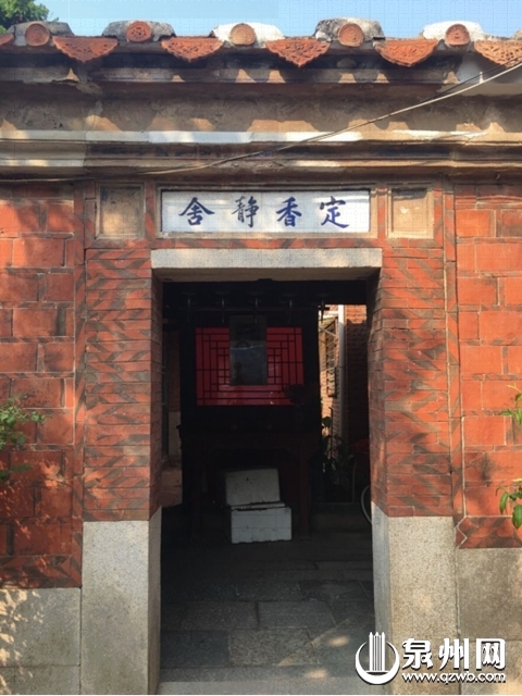 后城街 后城街