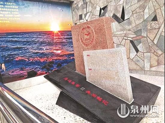 树兜社区以明新中心小学为立碑点，在碑上镌刻“蒋乡侨”爱国爱乡的感人事迹。