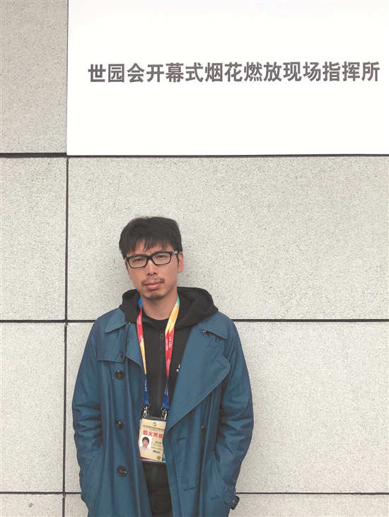 蔡灿煌 （蔡灿煌工作室 供图）