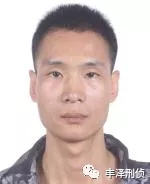 犯罪嫌疑人许仲来