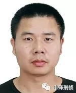 犯罪嫌疑人许真旭