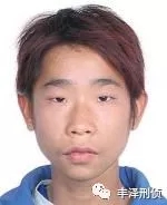 犯罪嫌疑人唐家子