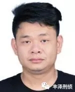 犯罪嫌疑人江发明