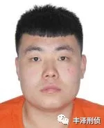 犯罪嫌疑人康健