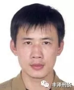 犯罪嫌疑人陈秋雄