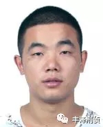 犯罪嫌疑人补佳