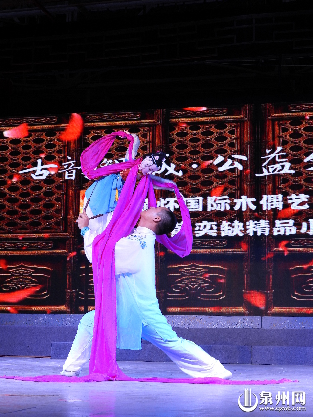 杖头木偶《长绸舞》 杖头木偶《长绸舞》