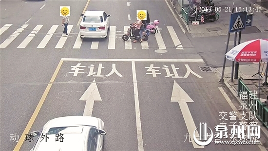 九一街龙宫路口，车辆不礼让斑马线被监控抓拍。