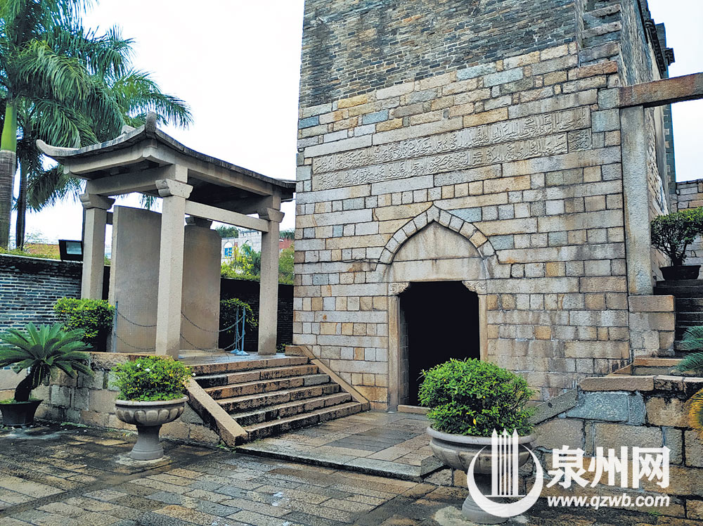 李光缙所撰《重修清净寺碑记》现仍存于泉州清净寺祝圣亭内